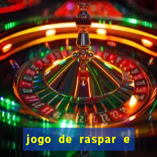 jogo de raspar e ganhar dinheiro de verdade