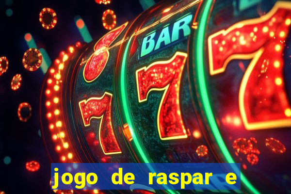 jogo de raspar e ganhar dinheiro de verdade