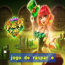 jogo de raspar e ganhar dinheiro de verdade