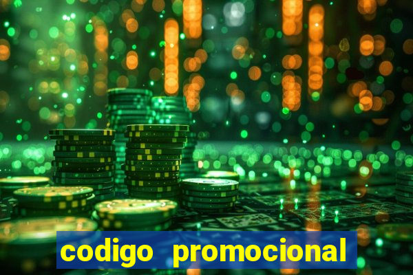 codigo promocional rico 33