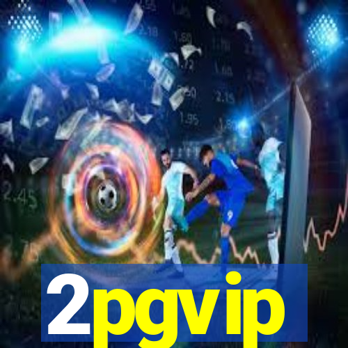 2pgvip