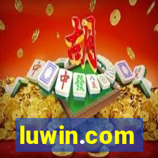 luwin.com