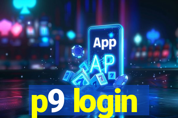 p9 login