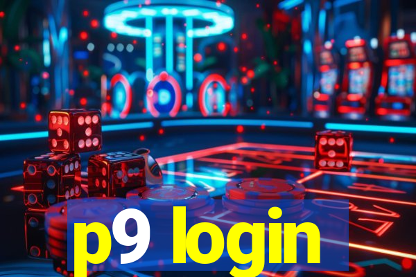 p9 login