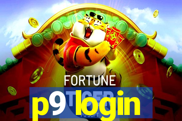 p9 login