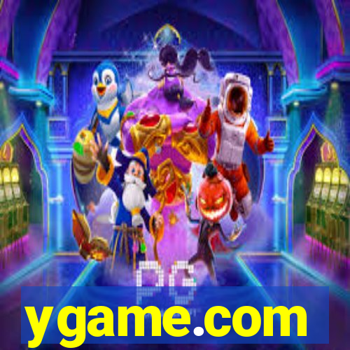 ygame.com