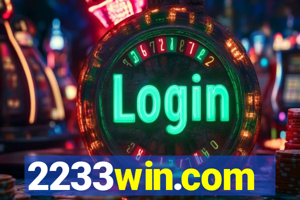 2233win.com