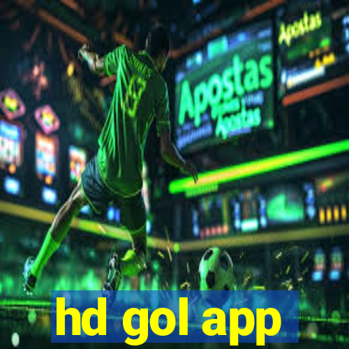 hd gol app