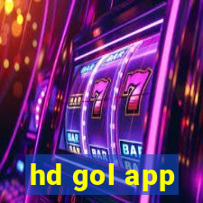 hd gol app