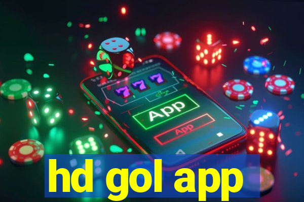 hd gol app