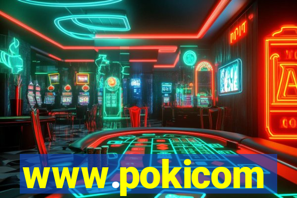 www.pokicom