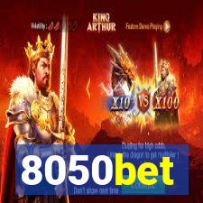 8050bet