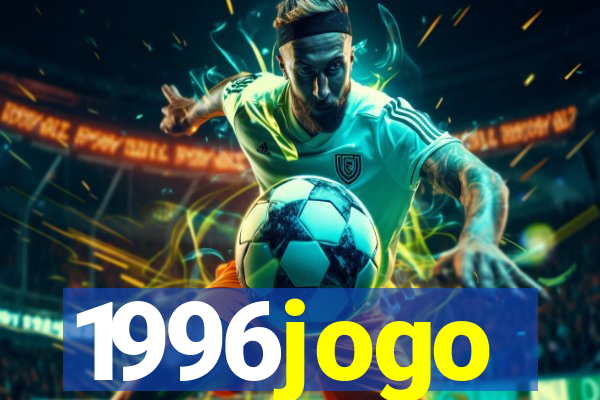 1996jogo