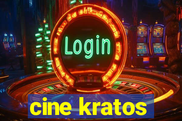 cine kratos