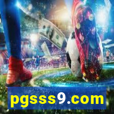 pgsss9.com