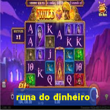 runa do dinheiro