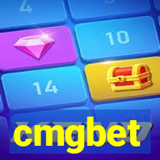 cmgbet