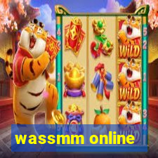 wassmm online