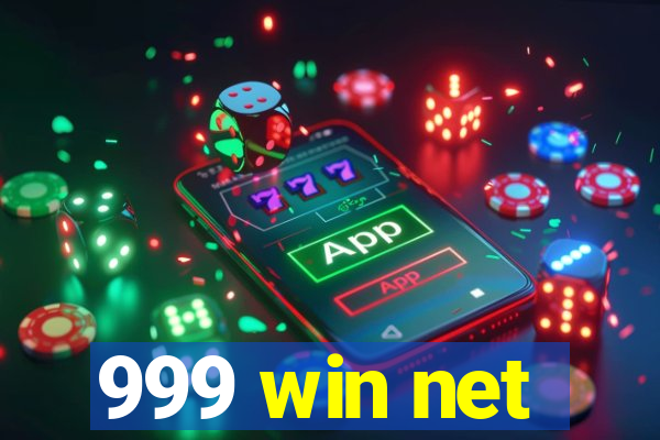 999 win net