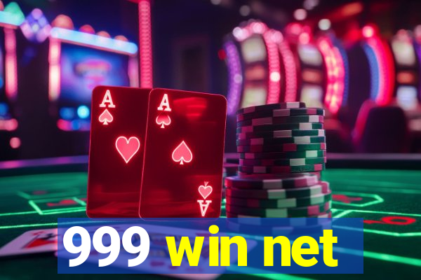 999 win net