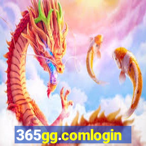 365gg.comlogin