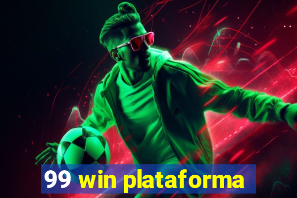 99 win plataforma