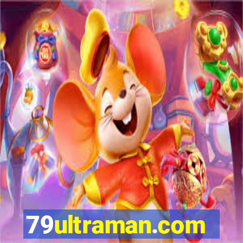 79ultraman.com