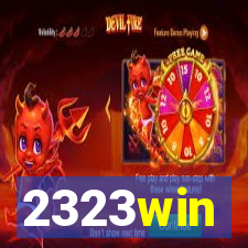 2323win