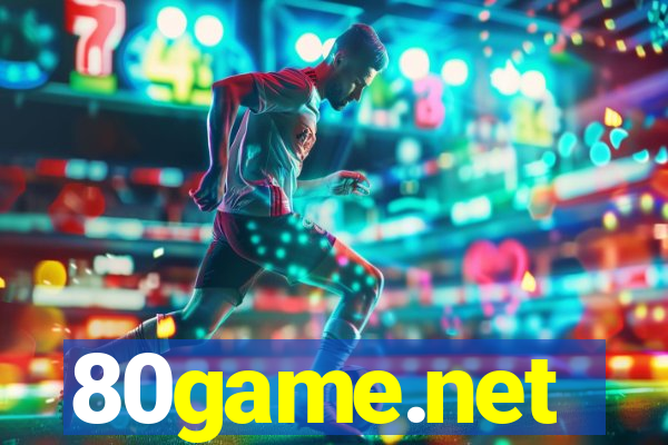 80game.net