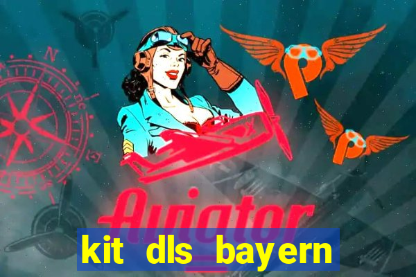 kit dls bayern munich 2023