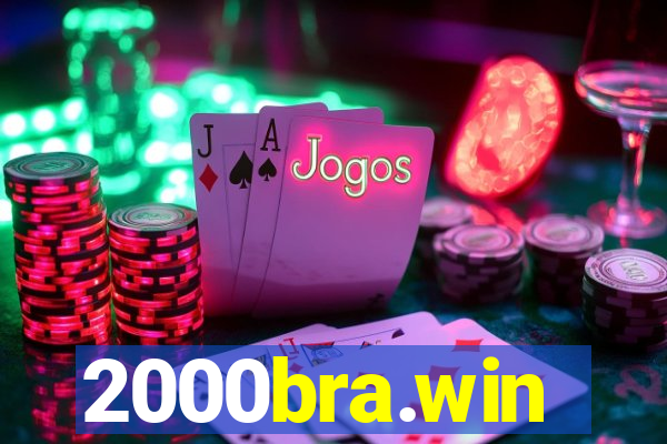 2000bra.win