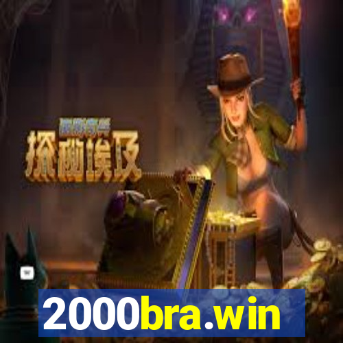 2000bra.win