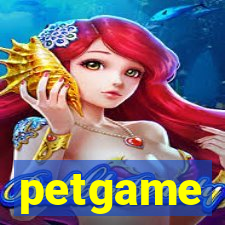 petgame