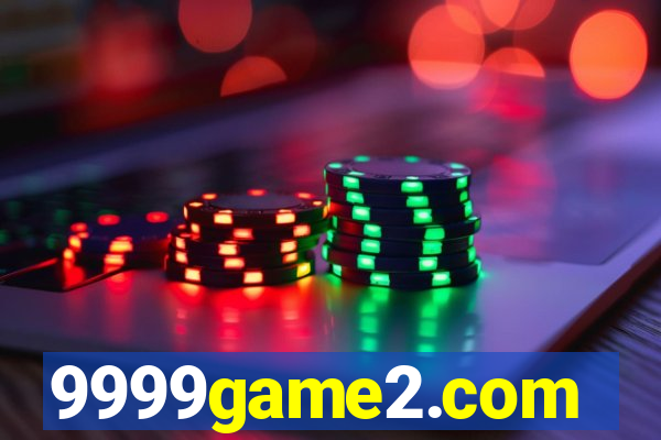 9999game2.com