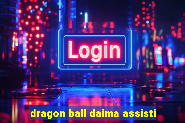 dragon ball daima assisti