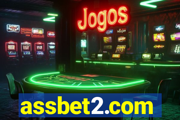 assbet2.com