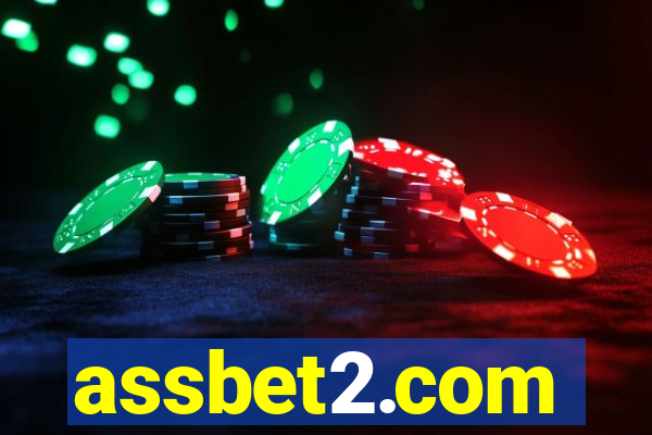 assbet2.com