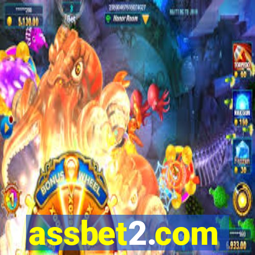 assbet2.com