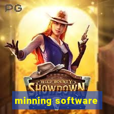 minning software