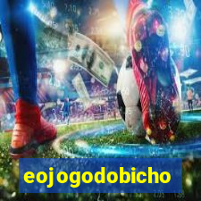 eojogodobicho