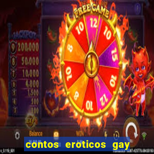 contos eroticos gay jogador de futebol