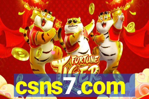 csns7.com