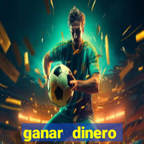 ganar dinero jugando mercado pago