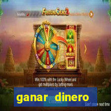 ganar dinero jugando mercado pago