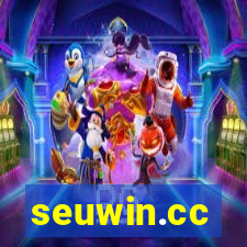 seuwin.cc