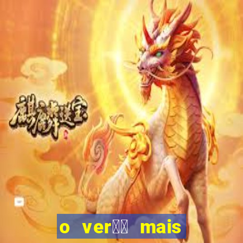 o ver鑼玱 mais quente filme completo dublado