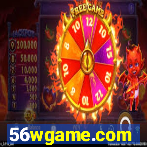 56wgame.com