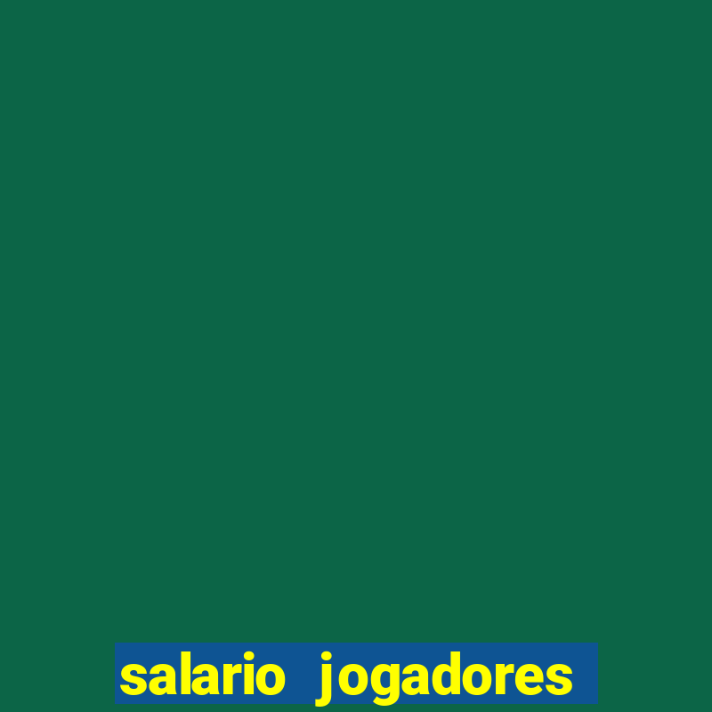 salario jogadores de volei sada cruzeiro