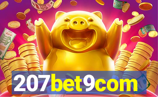 207bet9com