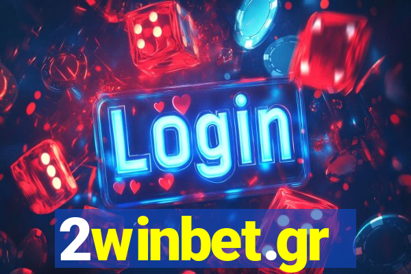 2winbet.gr